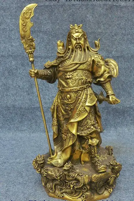 15.1" Chinese Brass Lucky Zodiac Animal Dragon Guan Gong Yu Warrior God Statue 