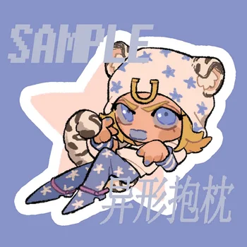 

Japan Anime JoJo's Bizarre Adventure Johnny Joestar Cosplay Single face Cartoon Plush Stuffed Doll Toy Throw Pillow Cushion Gift