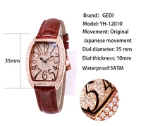 Women's Watches