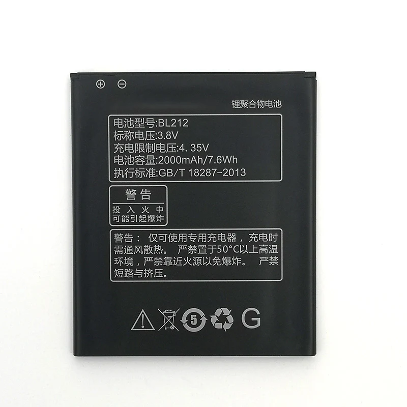 

2pcs NEW Original 2000mAh BL212 Battery For lenovo BL212 High Quality Battery + Tracking Number