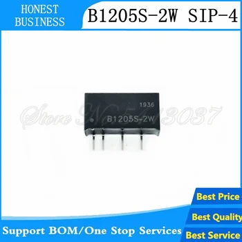 

NEW 1PCS/LOT B1205S-2W DC-DC Power module 12V-5V Isolated buck B1205S-2W