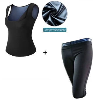 

KSACILY (Vest+Pant) Neoprene Body Shaper Women Waist Trainer Slimming Pants & Vest Super Stretch Super Lose Weight Control Pant