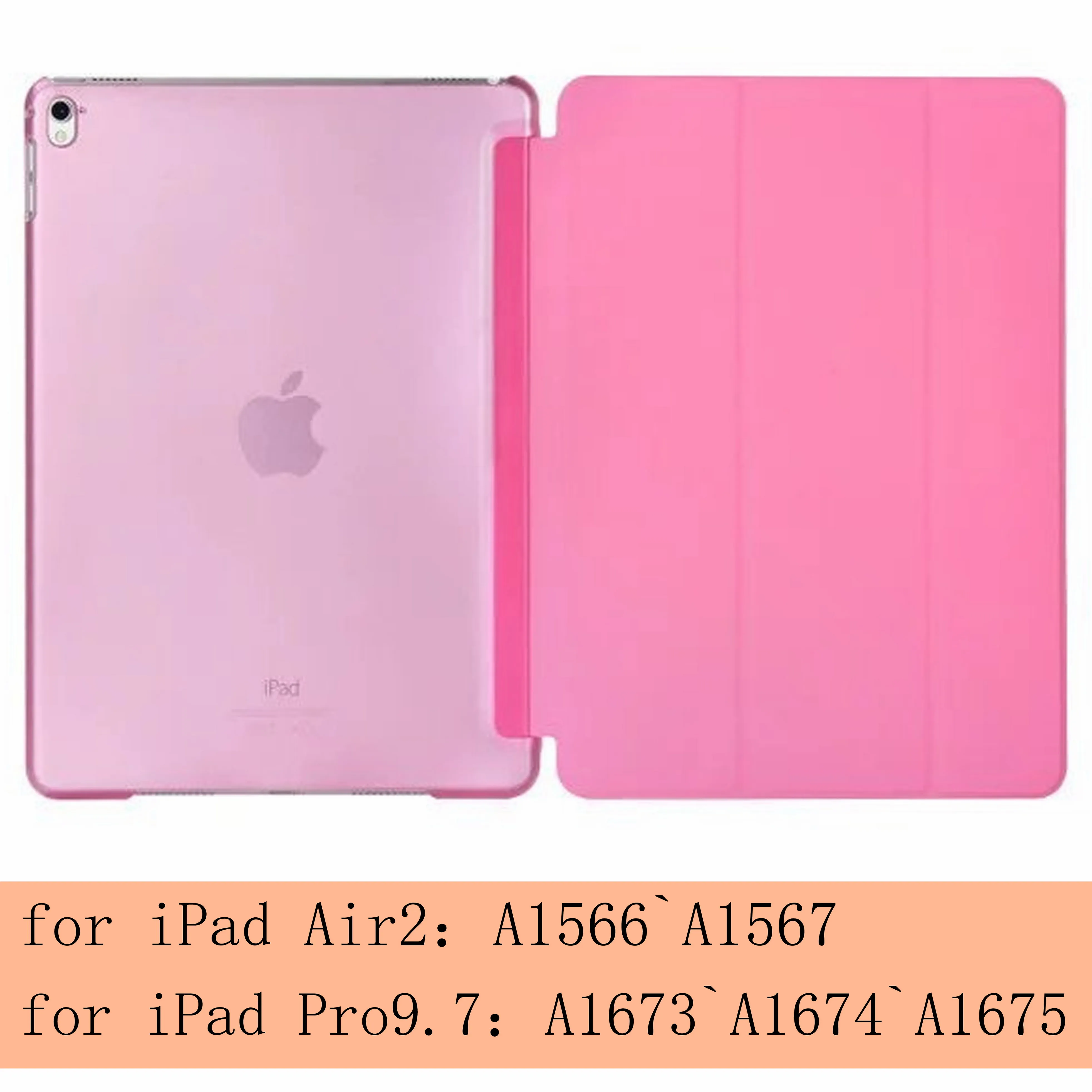 Чехол для iPad 9,7 6-го поколения, Чехол Air 3 2 1 Pro 10,5, прозрачный чехол, умный чехол для сна из искусственной кожи - Цвет: pink-L-Air2 Pro9.7