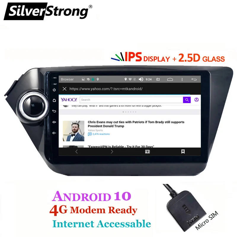 SilverStrong Android10.0 IPS автомобильный Android радио для KIA RIO K2 2007 2015 Navi GPS с опцией DSP DAB TPMS