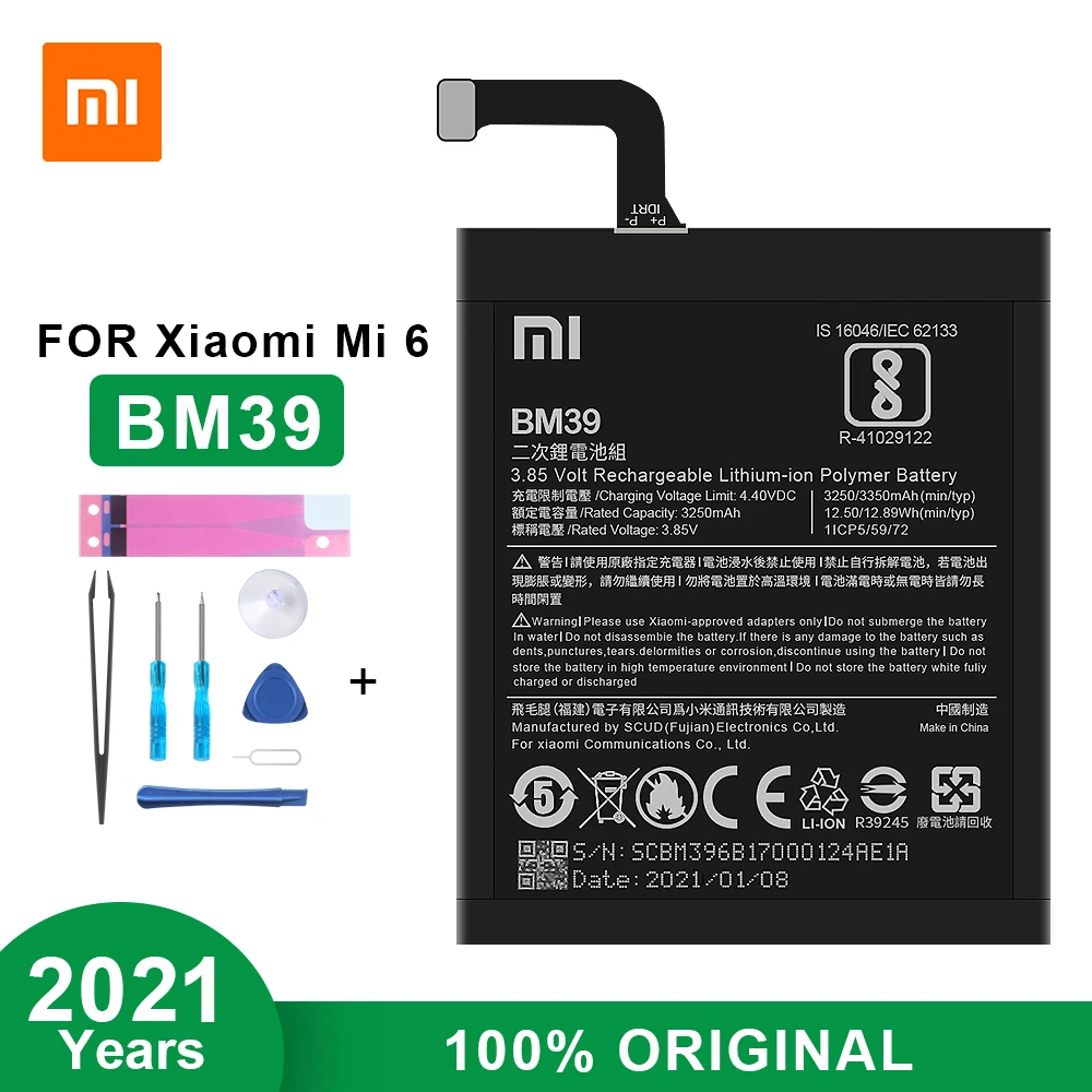 Оригинальный аккумулятор для телефона Xiaomi 6 Mi Mi6 BM39 3350 мАч сменный высокого