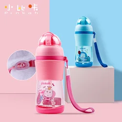 Baby Straw Water Bottle 480ml Tritan Bpa Free Children Kettle with Portable Rope Sealed and Leak-Proof Plastic Cup
