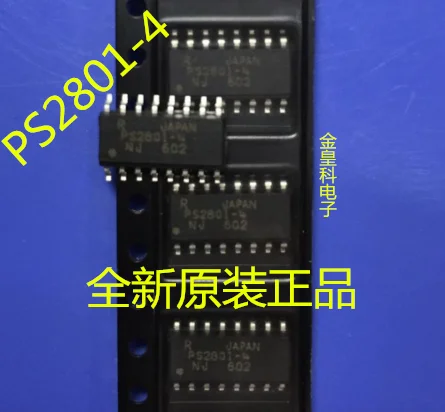 10 шт./лот PS2801-4 PS2801 SOP16