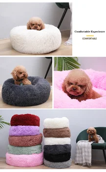 

Sleep Soft Plush Dog Bed Round Shape Sleeping Kennel Dog Beds For Small Dogs Puppy Sofa Bed Pet House Winter Warm Beds Cushion