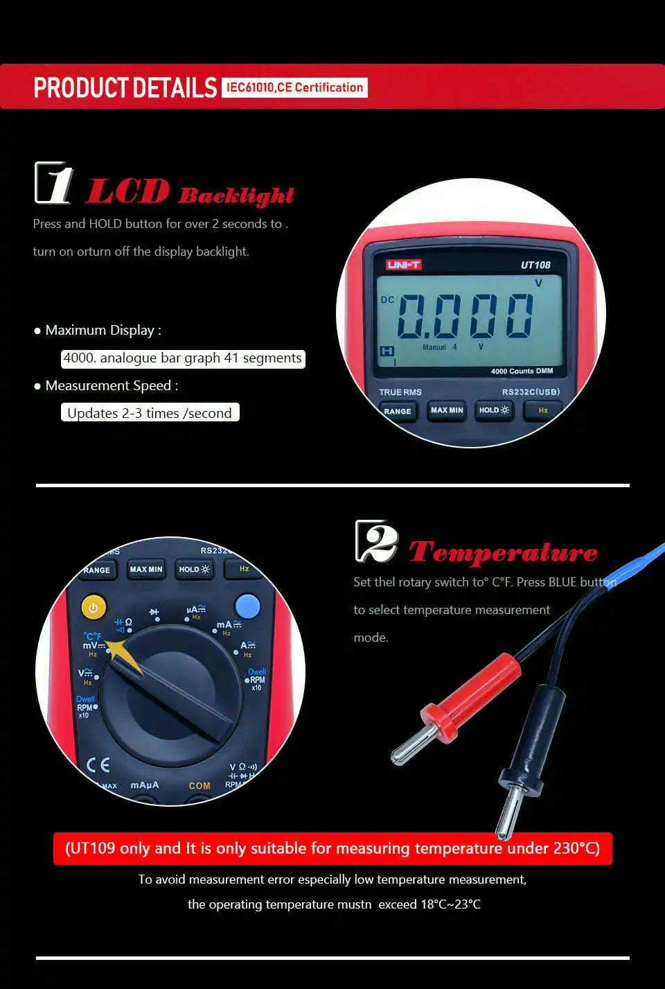 UNI-T UT108 UT109 Цифровой вольтметр профессиональный авто ранг мультиметр ACDC Вольтметр постоянного тока Амперметр Сопротивление Емкость Rs232