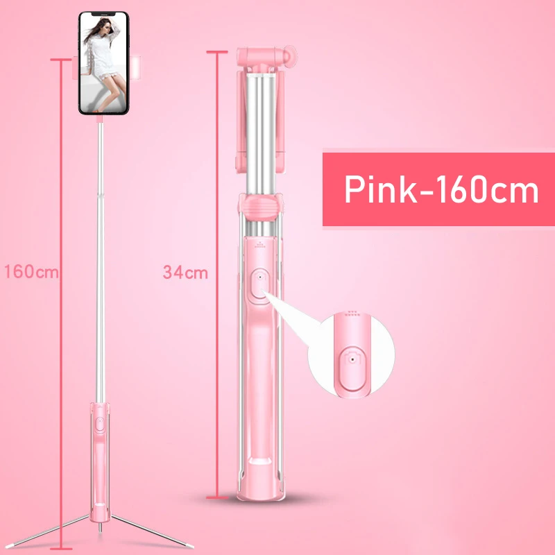 Pink160cm Селфи-палка YUNAO A17 с Bluetooth, заряжаемая селфи-Палка с поддержкой пульта дистанционного управления, максимальная длина 1600 мм, штатив для селфи для телефона - Цвет: Pink160cm