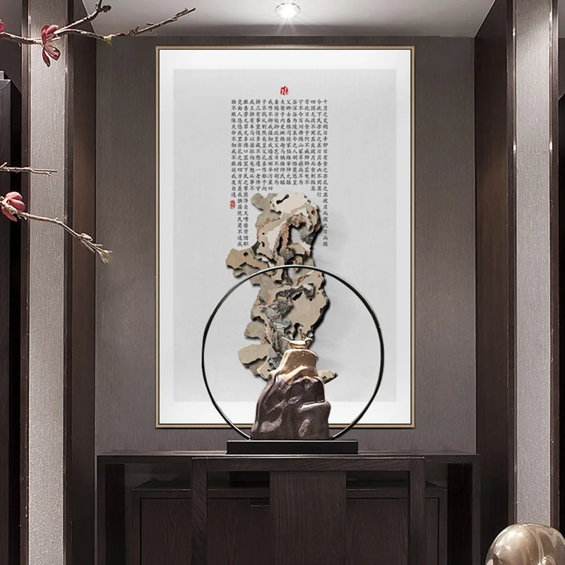 18826731081_1088980980