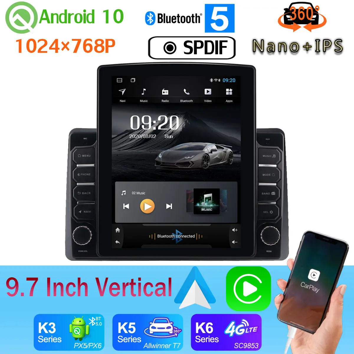 Нано + IPS 9 7 &quotВертикальный стиль автомобильный медиа GPS CarPlay Android 10 360 камера радио