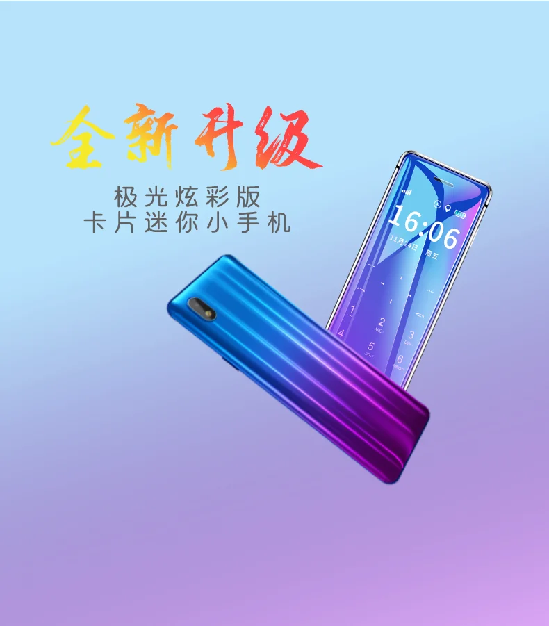 ULCOOL V99 Mobile Phone With Super Mini Ultrathin Card Metal Body Bluetooth 2.0 Dialer Anti-lost FM MP3 Dual SIM Card Mini Phone