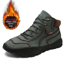  New Winter Men's Snow Boots Fashion Men's Sneakers Platform Men's Leather Boots Walking Punk High Quality Men's Motorcycle Boots 