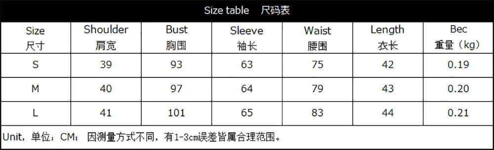 11441919590_1966242478