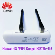 HUAWEI E8372 4G USB Wi Fi ключ Автомобильный телефон с разблокированной