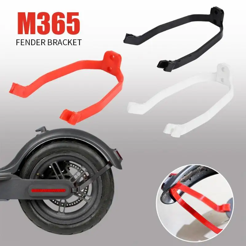 Rear Fender Wing Mudguard Support Protection Cable Xiaomi Scooter Mudguard Support for Xiaomi M365 187 Bird Scooter