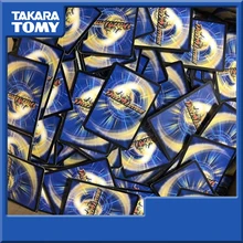 Takara tomy duelo mestres desktop cartão de jogo capa flash versão 3d duelo masters coleção de cartões vr/mas/r/u/c cartão