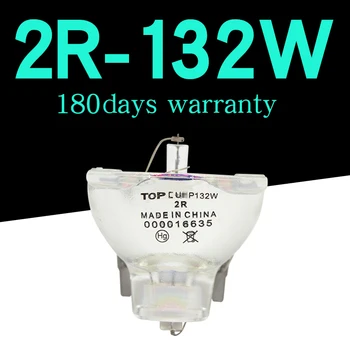 

Free shipping High quality 132W sharpy 2R sharpy beam light moving head beam spotlight 2R MSD Platinum R2 Lamp