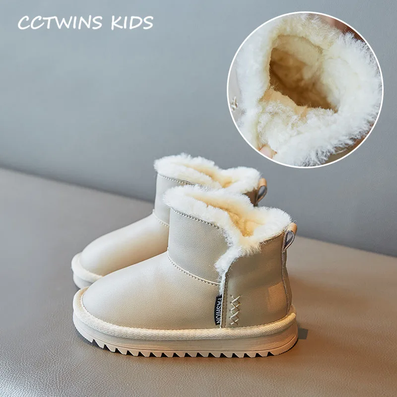 Thin Apricot CCTWINS/детская обувь; коллекция года; зимняя модная теплая обувь для мальчиков; детские черные зимние ботинки; Брендовые ботильоны для маленьких девочек; для малышей; SNB132 - Цвет: Thin Apricot