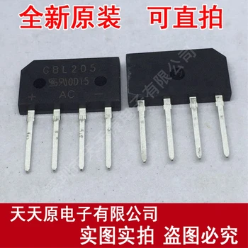 

Free shipping 10PCS/LOT GBL205 ZIP4