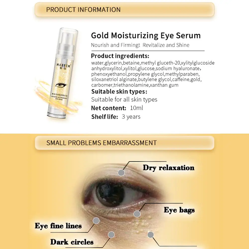 10ml 24k Moisturizing Eye Serum Collagen Anti Aging Face Serum Anti Puffiness Dark Circle Repair Tighten 5