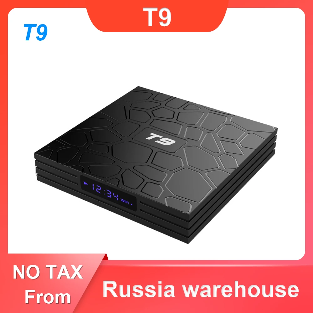 T9 4G Смарт ТВ приставка Android 8 1 Bluetooth Беспроводная поддержка четырехъядерный RK3328