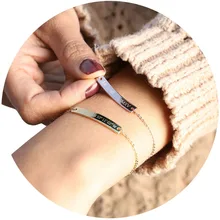 Пользовательское имя бар браслет золото изысканность нержавеющая сталь гравированные буквы Шарм Браслеты для женщин Персонализированные ювелирные изделия подружки невесты подарок