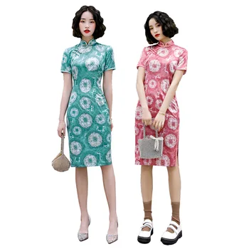 

Spring New Rayon Short Chinese Traditional Women Qipao Vintage Oriental Female Cheongsam Novelty Chinese Formal Dress M - 4XL