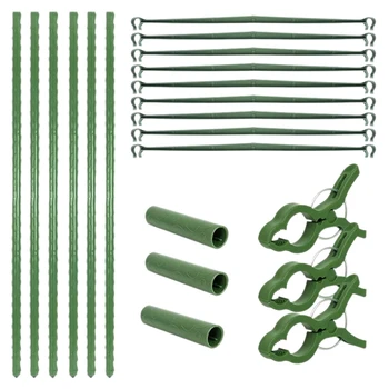 

Plant Support Cages,Tomato Garden Cages with Clip,Indoor Pot Outdoor Vegetable Trellis(21 Pcs/Set)