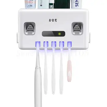 

Net Red Intelligent Electric Toothbrush Disinfector Ultraviolet Sterilization, Drying, Plug-in Free Bathroom