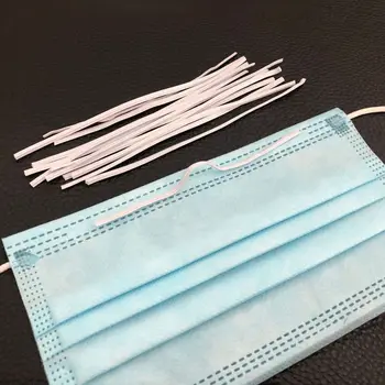 

1000pcs 3mm Face Mask Lanyard Sub-strap Elastic Cord Nose Clips Disposable Mask Pressing Positioning Mask Accessories