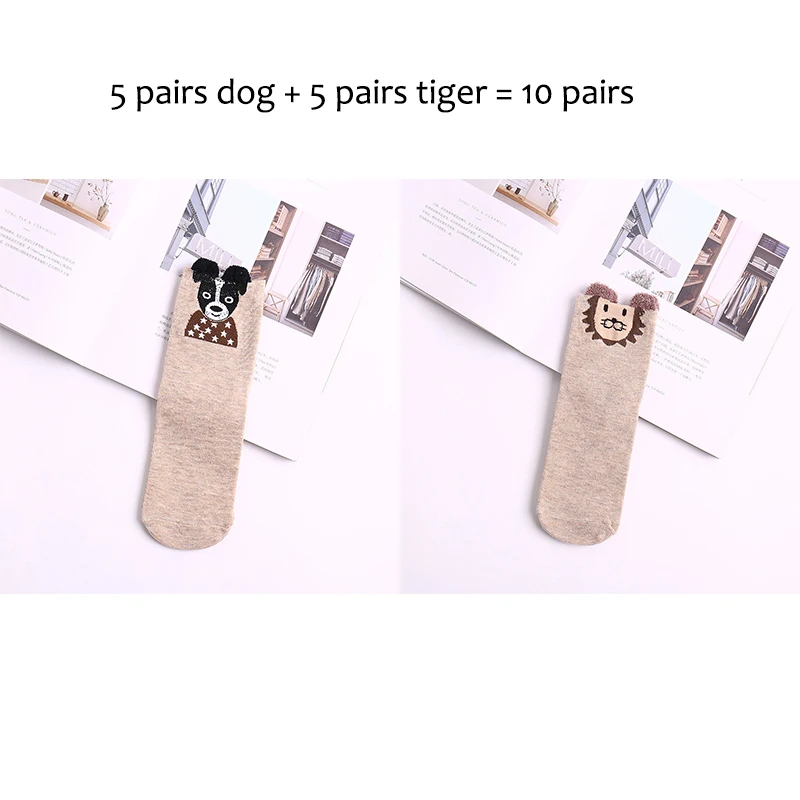 5 dog 5 tiger 10 пар/лот, женские Забавные милые короткие носки с объемным изображением животных из мультфильмов, овец, Льва, тигра, медведя, собаки, женские модные креативные кавайные носки - Цвет: 5 dog 5 tiger