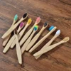 10PC Kids Mixing