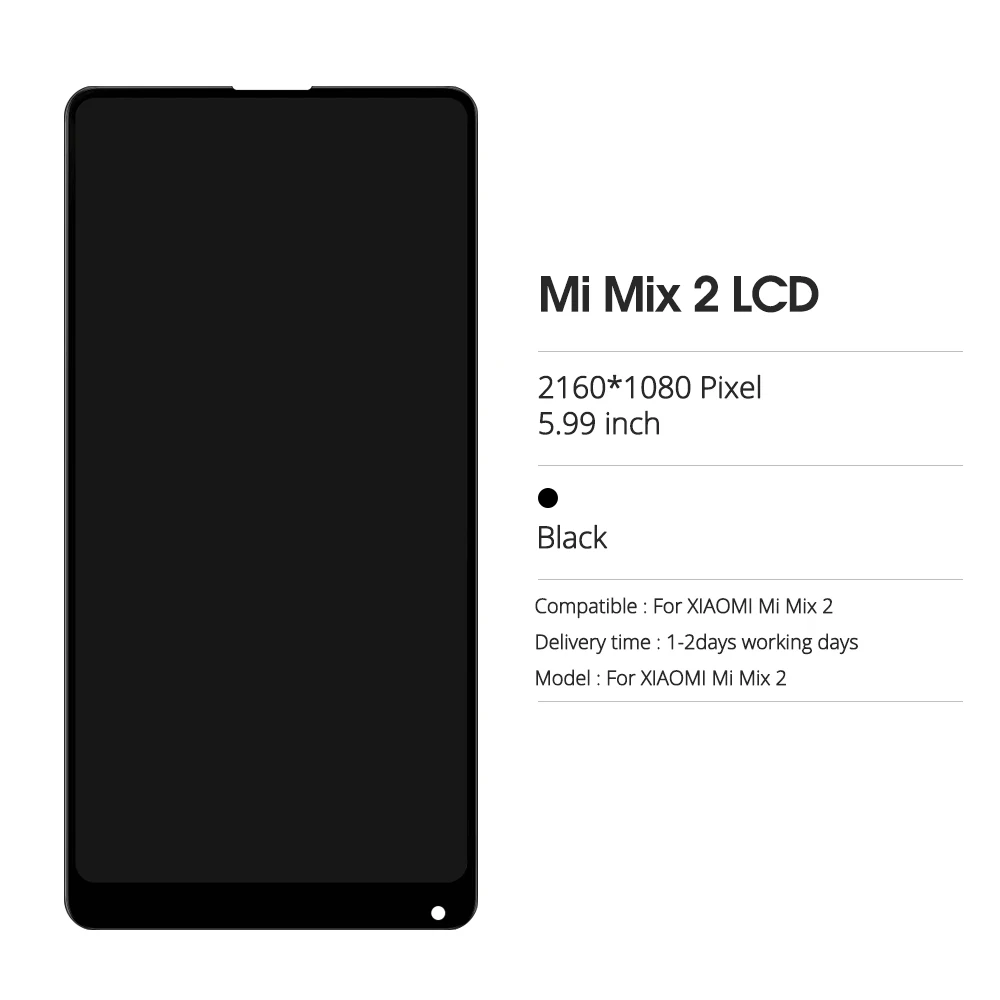 01-小米MIX2主图2
