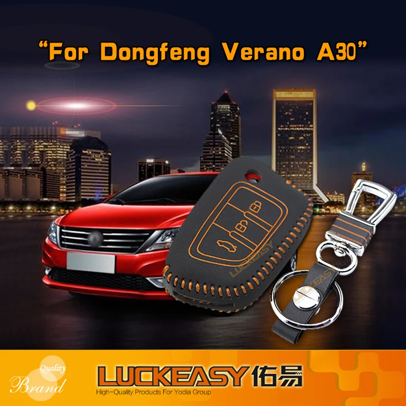 Luckeasy dongfeng verano A30 ax7 чехол из натуральной кожи для автомобильного ключа чехол-кошелек держатель чехол для дистанционного ключа автомобиля key2a