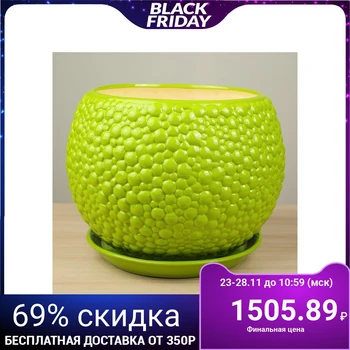 

Flower pot "Bubbles" lime color, 9 l