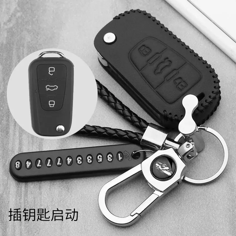 Кожаный чехол для ключа автомобиля для MG MG3 MG5 MG6 MG7 GT GS для Roewe 350 360 750 W5 3 автомобильный ключ с кнопкой - Название цвета: B
