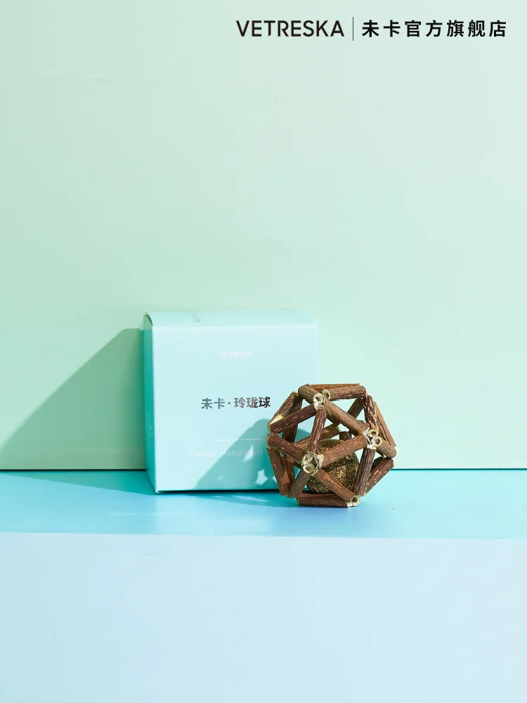 Linglong Mint Douyin mu tian liao не карточный шар, игрушка для кошки, игрушка для кошки, мяч для игры с кошкой коричневого цвета
