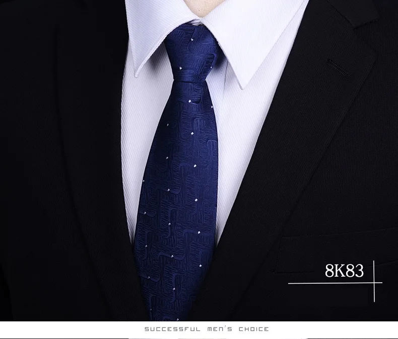 Дизайнерские новые модные голубые галстуки 8 см для свадьбы, жениха, банкета, формального костюма, бизнес-аксессуары в подарочной коробке