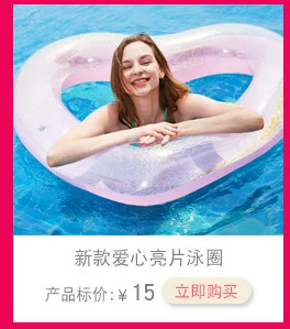 产品关联_02.jpg