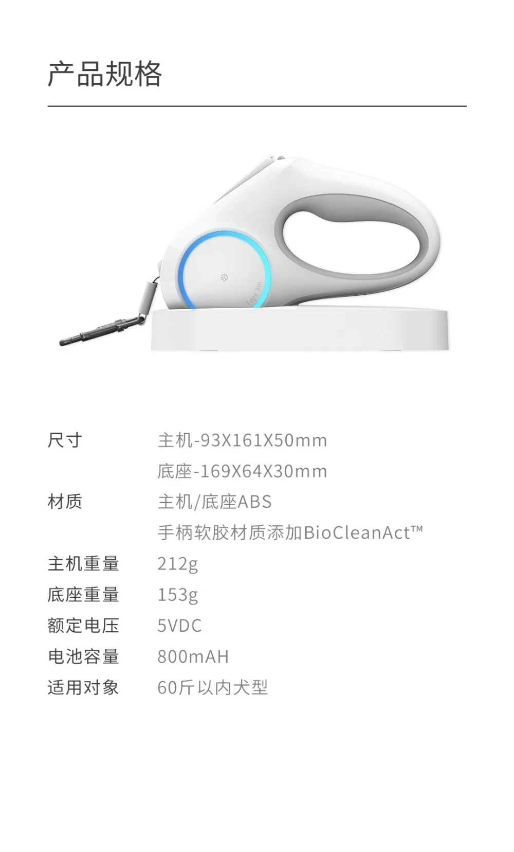 Xiaomi PETKIT Retractable Pet Leash Dog Traction (25)