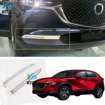

Chrome Front Fog Lamp Frame Decoration Trim for -Mazda CX30 CX-30 2020 2021 Car Exterior ABS Accessories Modified Strip