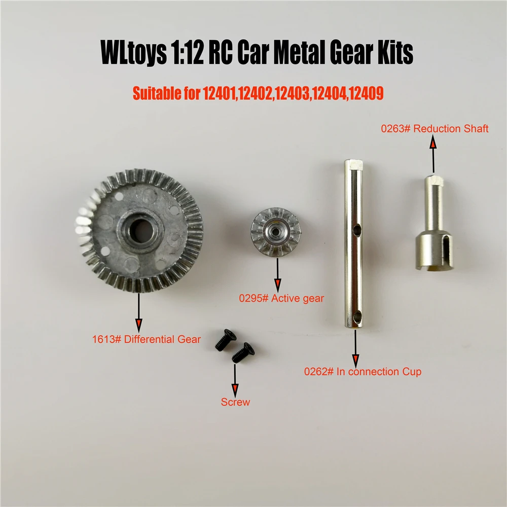 Wltoys RC автозапчасти 1/12 автомобильные аксессуары 12401 0294 дифференциальная передача