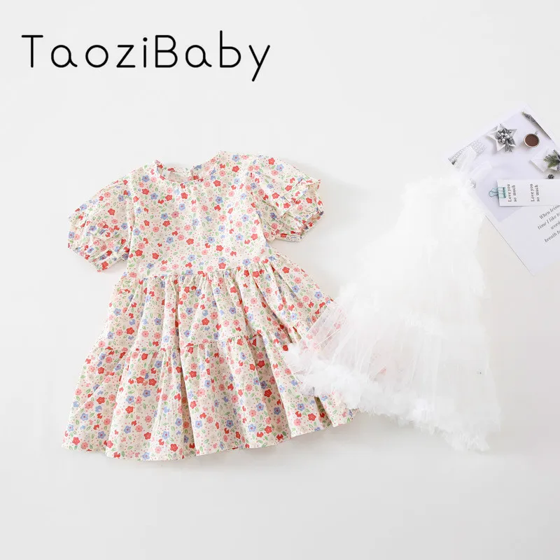 Kids Dresses For Girls Two-piece Gauze 2020 Summer New Korean Girl's Little Flower Princess Dress + Two Pieces Of Yarn Sling | Детская