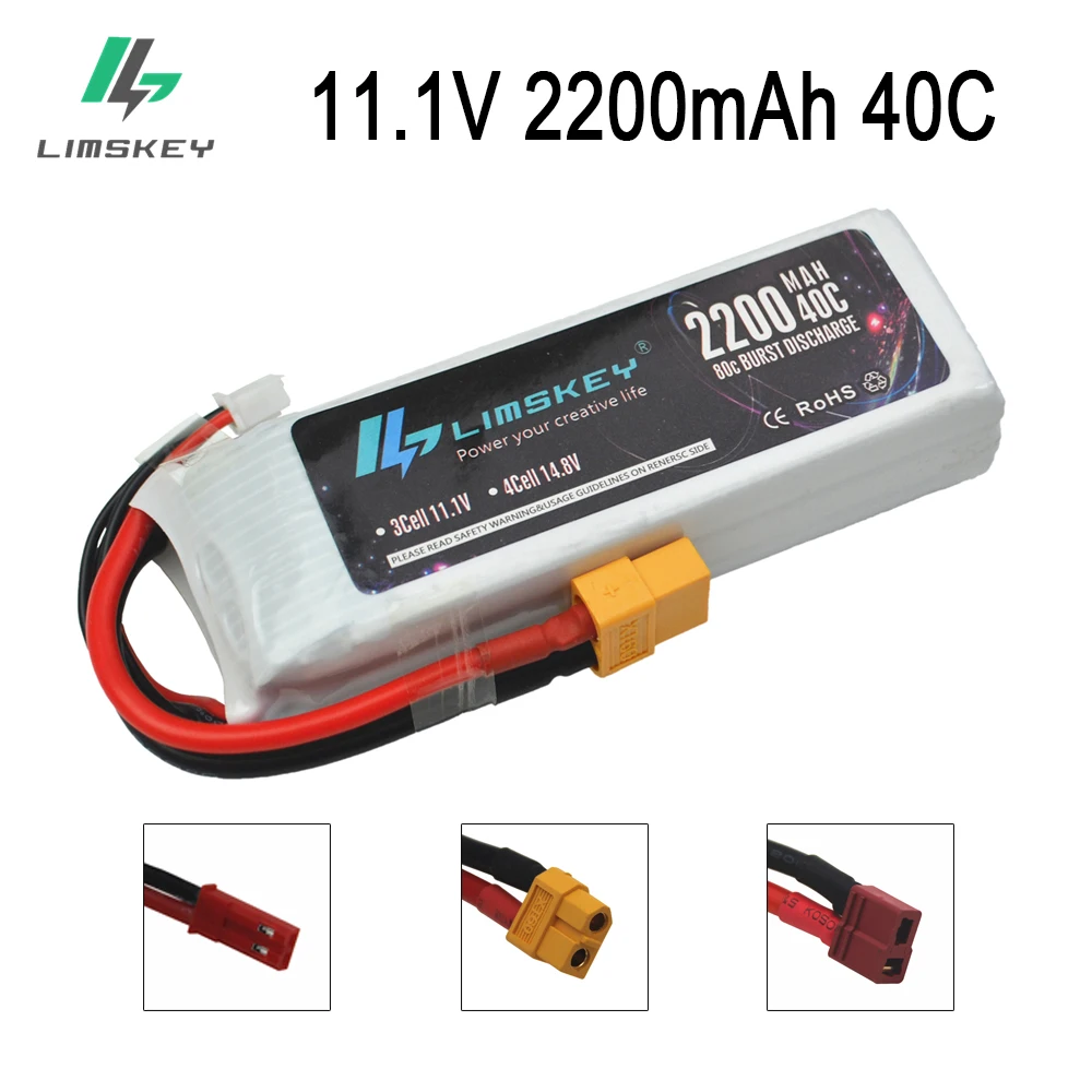 Limskey Power Lipo 3S 11 1 В 2200 мАч 40C Аккумулятор для радиоуправляемого вертолета