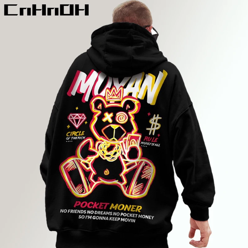 CnHnOH Streetwear Oversize Hoodies Men's Hooded Hot-Selling High Street Tee Jacket Loose Fashion Large Clothes GF-Q111 | Мужская