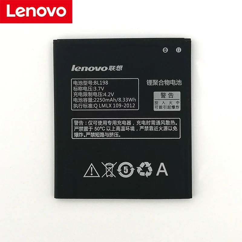 Lenovo 2250mA BL198 Батарея для lenovo A859 A860E S890 K860 K860I A678T S880I A850 A830 телефон+ номер для отслеживания