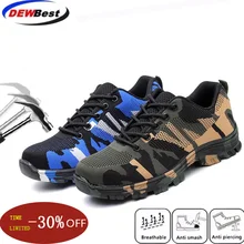 Весенняя уличная походная обувь; камуфляжные военные кроссовки; нескользящие износостойкие тактические треккинговые спортивные кроссовки