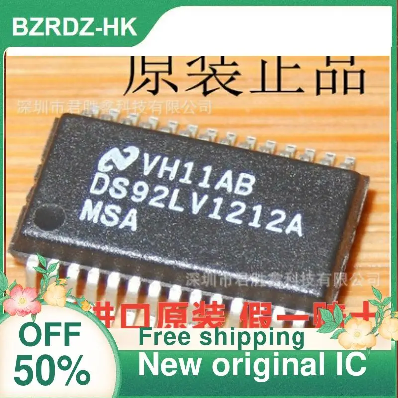 

5 шт. DS92LV1212A DS92LV1212AMSA SSOP28 новый оригинальный IC